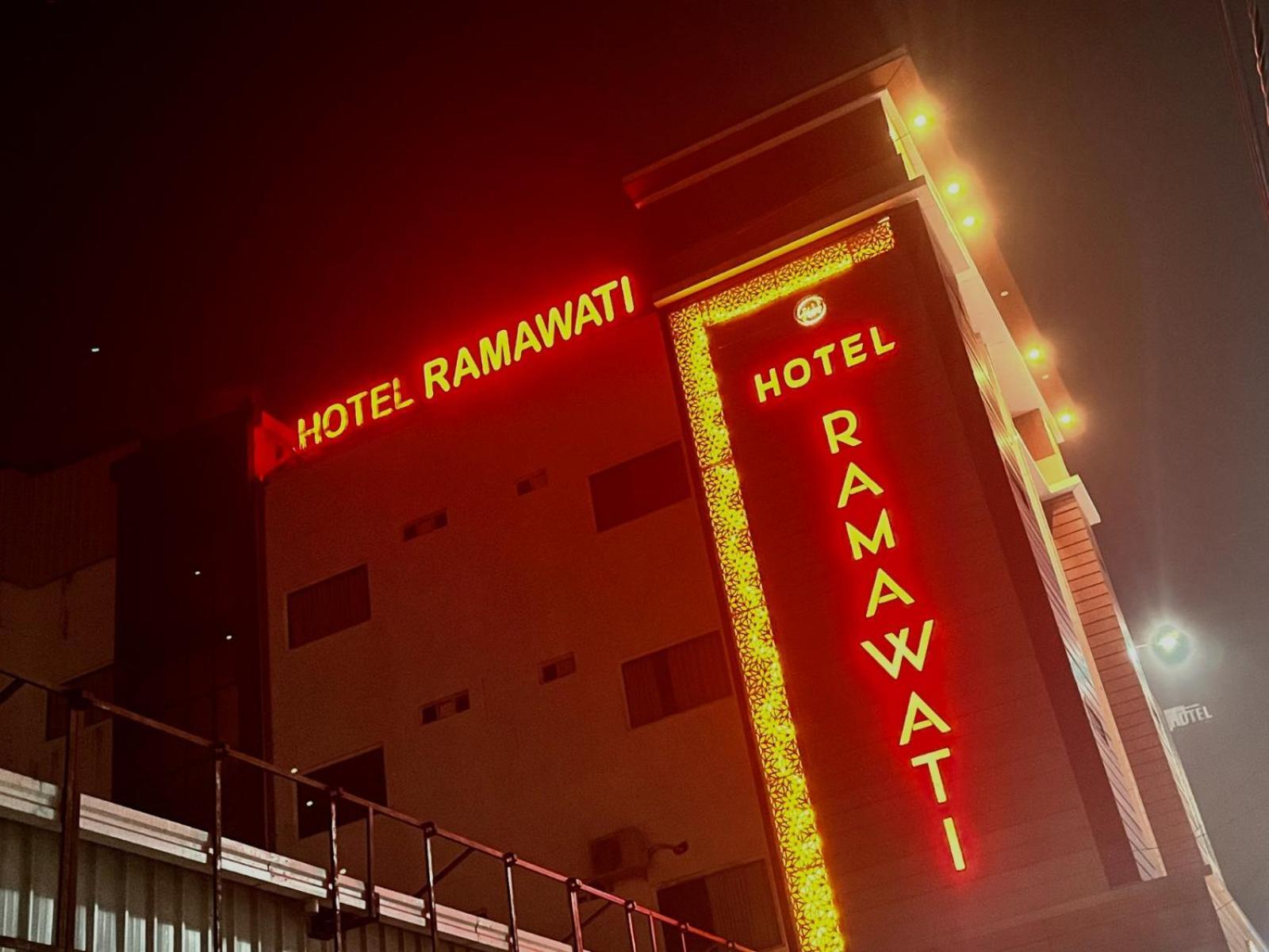 Hotel Rama - Best Selling Property In Haridwār Zewnętrze zdjęcie